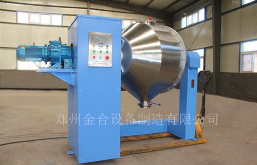 經(jīng)典型雙運(yùn)動混合機(jī)