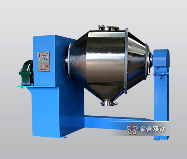 JHX大型雙運動混合機