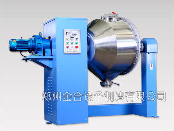 經(jīng)典香精食品混合設(shè)備