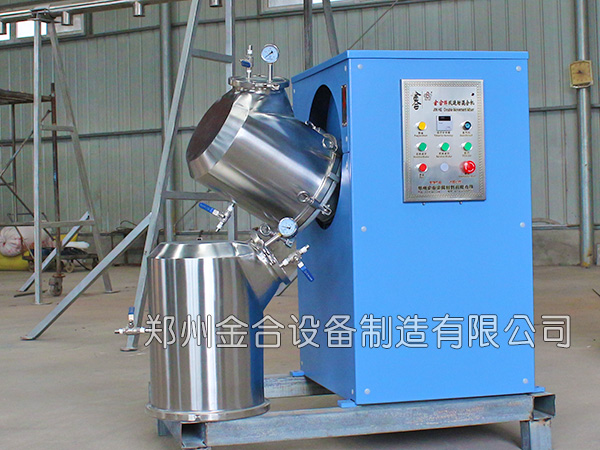 雙運動混合設(shè)備