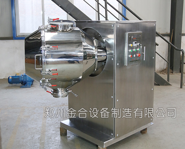 醫藥制劑混合設備