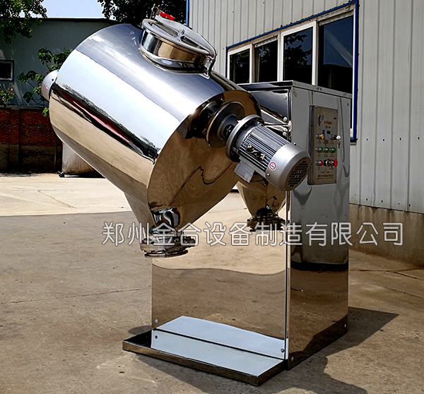 熱烈慶祝雙運動飛刀混合設備正式投放市場