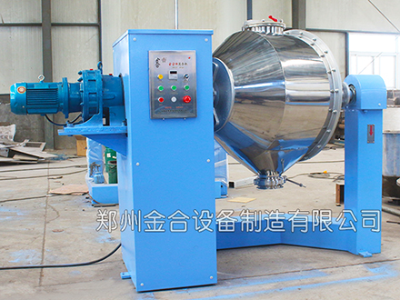 雙運動三維混合機