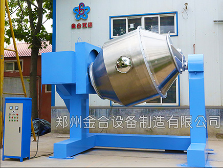 新型空間多維臥式混合機粉體專注解決粉體難題