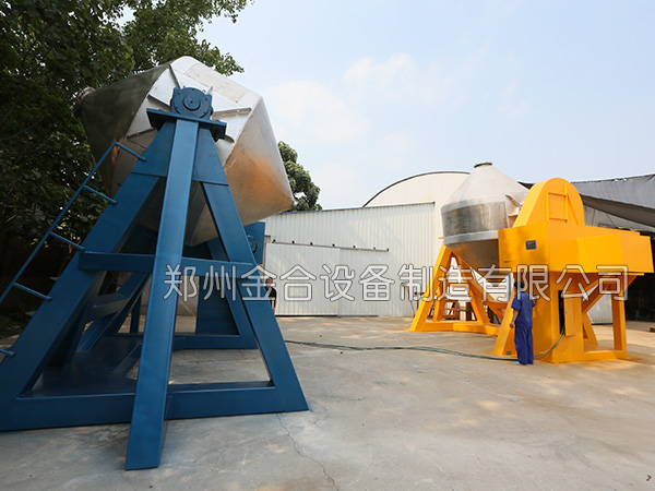 金合設備的多臺16立方大型雙錐混合設備發貨啦!