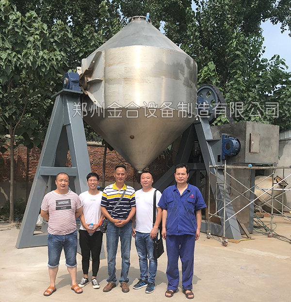 雙錐混合設備客戶驗收