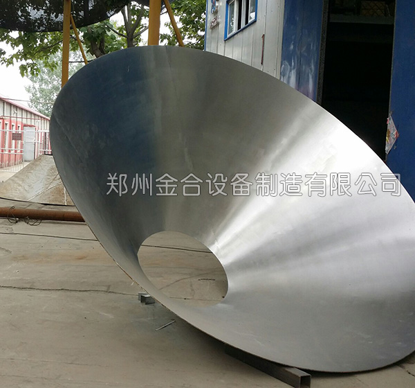 雙錐混合設備制造工序