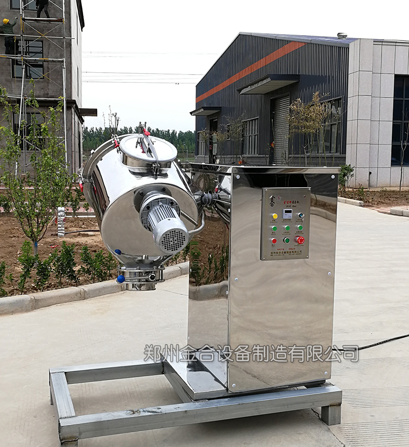 JHF型高速雙運動飛刀混合機正在裝運中,直達江蘇客戶廠里