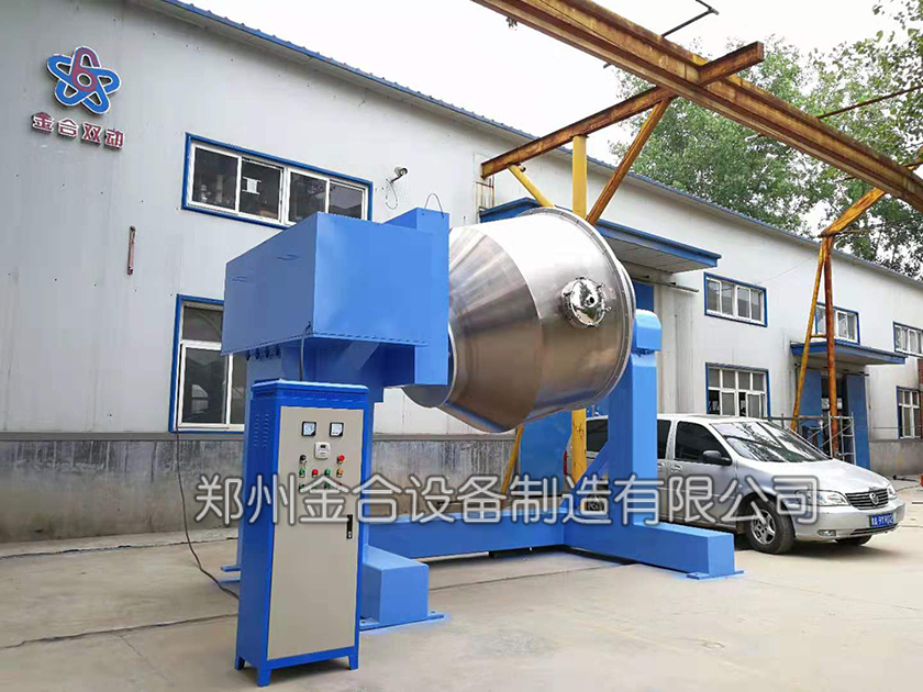 河北化工有限公司JHX7000化工混合設備發貨了