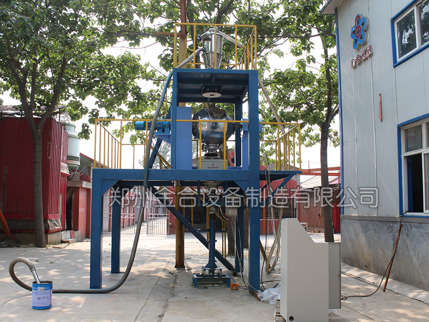 斯瑞再次訂購(gòu)JHX200L混合機(jī)自動(dòng)化生產(chǎn)線