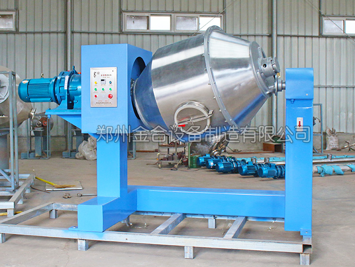 雙運(yùn)動(dòng)三維混合機(jī)在上海摩根及電碳行業(yè)的應(yīng)用效果