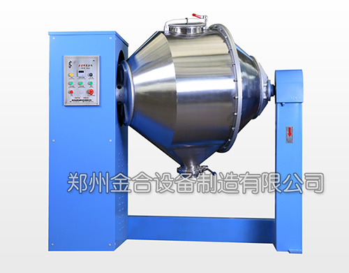 醫藥臥式混合機