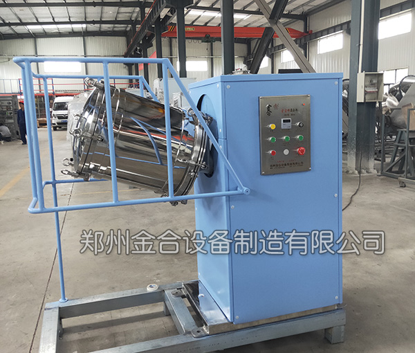 美泰樂電工定制雙運(yùn)動(dòng)三維混合機(jī)發(fā)貨了