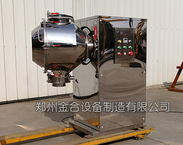 新型臥式混合機達到了食品粉體混合的理想境界