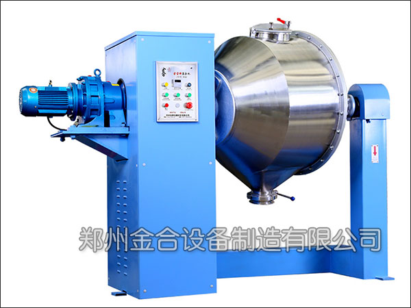 雙運(yùn)動(dòng)混合設(shè)備