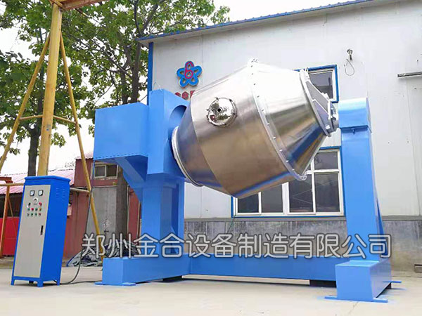 建筑添加劑臥式混合機