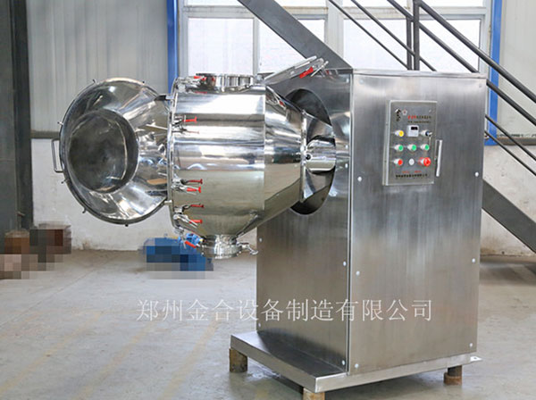 固體飲料混合設(shè)備