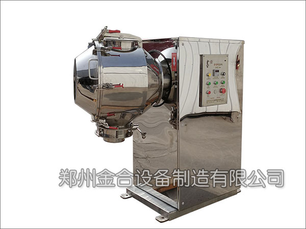 調味料混合設備