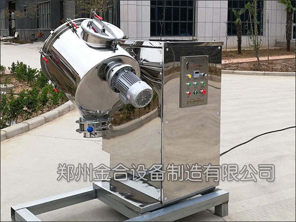 雙運動混合機符合摩擦材料行業需求