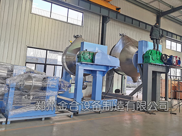 粉體混合機(jī)