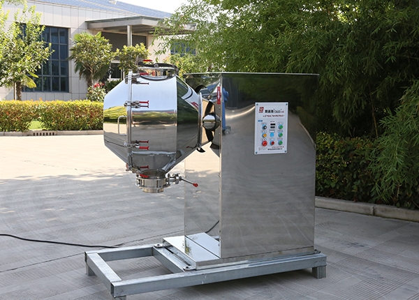 醫藥中間體混合機