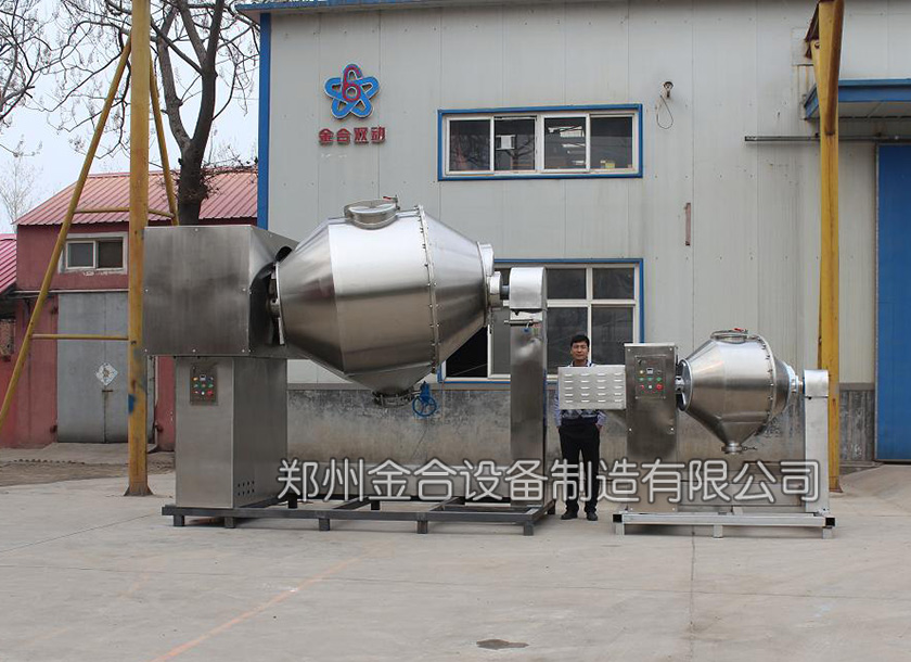 雙運(yùn)動(dòng)制藥混合機(jī)