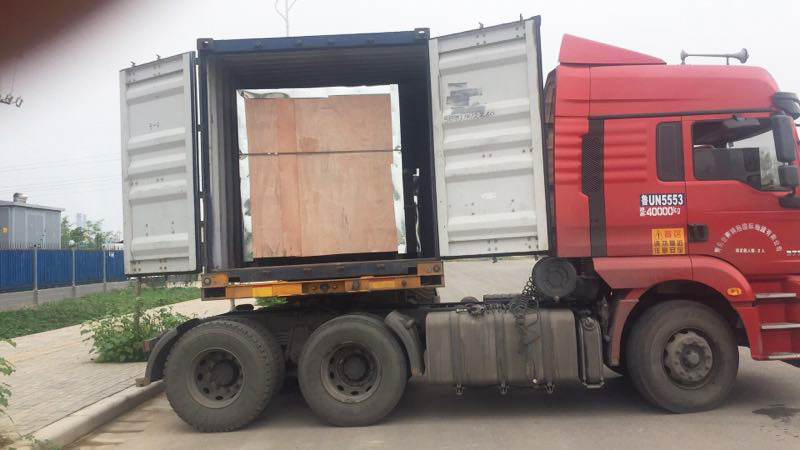 雙運動混合機裝車