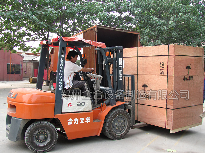 JHX200L雙運動混合機