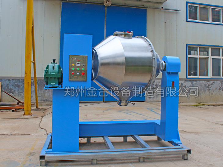 雙運動三維混合機