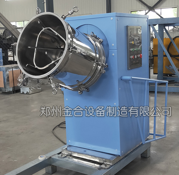 雙運(yùn)動(dòng)混合機(jī)