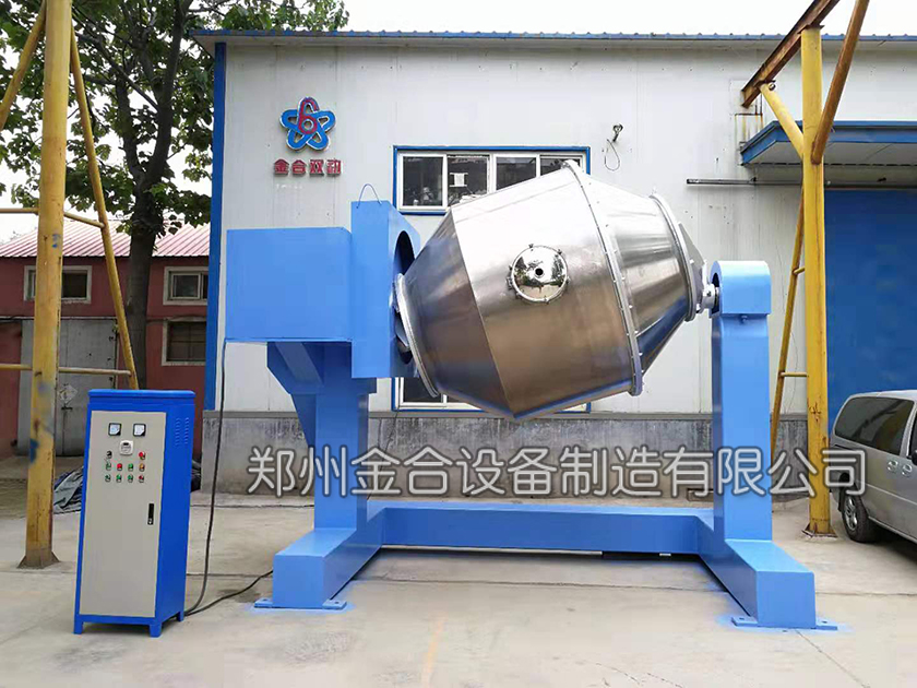 JHX7000雙運動混合設備