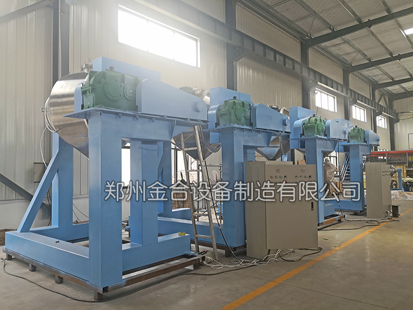 化工臥式混合機