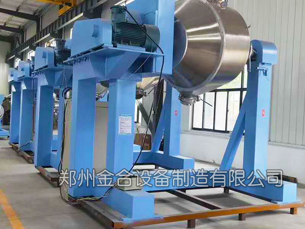 雙運動臥式混合機