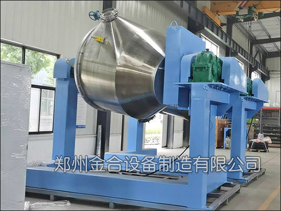 雙運動混合設(shè)備