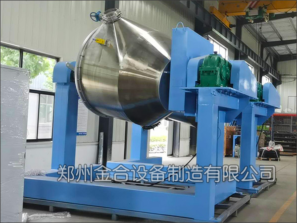 電子元器件用雙運動三維混合機