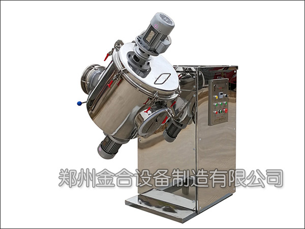 雙運動飛刀混合設備