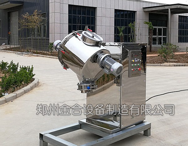 雙運(yùn)動飛刀混合設(shè)備