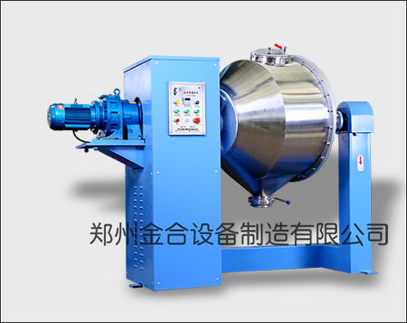 雙運動混合設備