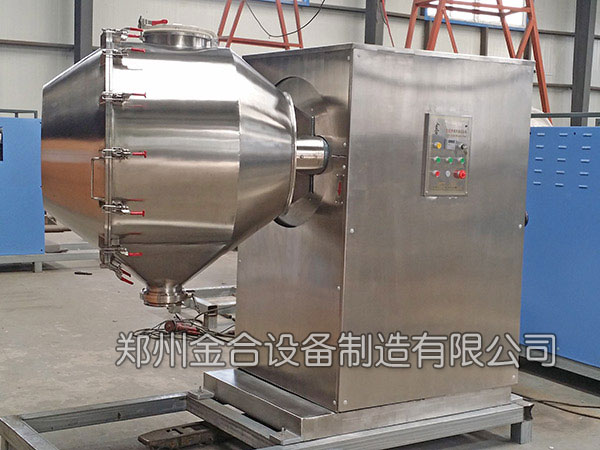 纖維素干粉混合機