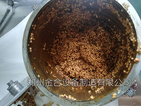 粽子食品干粉混合機