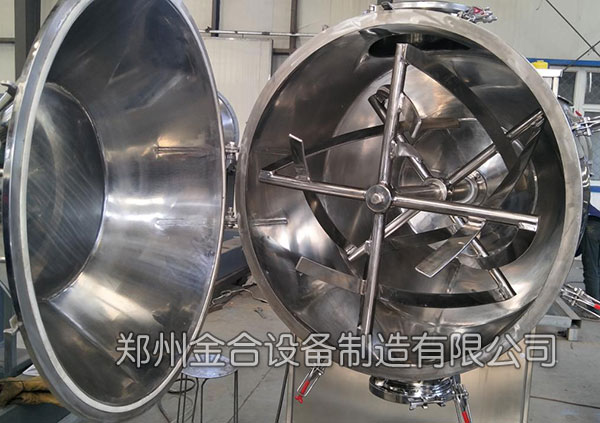 消毒粉劑三維混合機(jī)