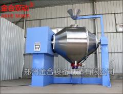 高性能鎢粉三維混合機在鎢制品行業的應用